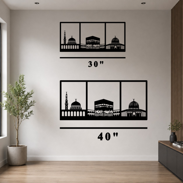 Three Mosques Islamic Metal Wall Art